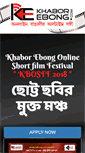Mobile Screenshot of khaborebong.com